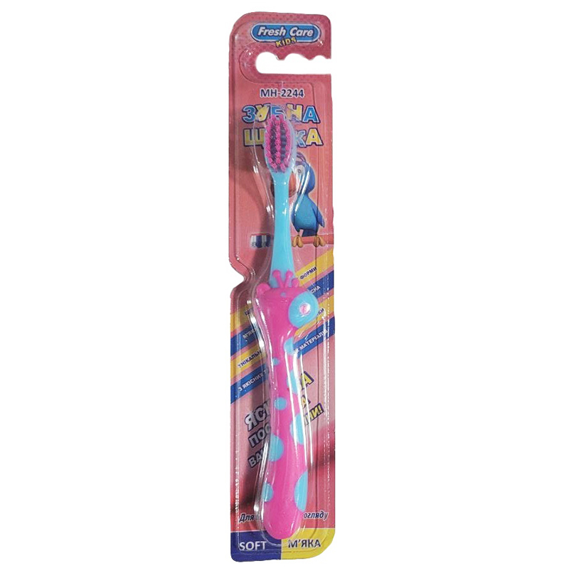 Зубна щітка Fresh care дитяча МН-2244 (pink) Зубна щітка Fresh care дитяча МН-2244 (pink)